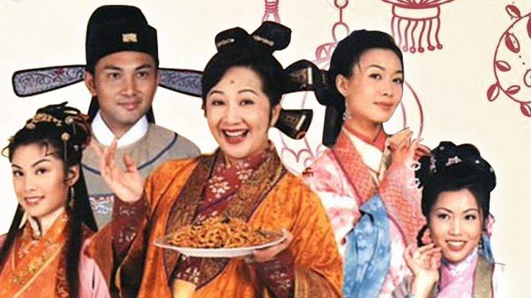Gia Đình Vui Vẻ (4 Phần) Gia Đình Vui Vẻ (4 Phần)