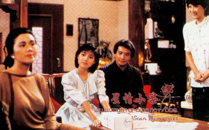 Mười Năm Vàng Son Mười Năm Vàng Son