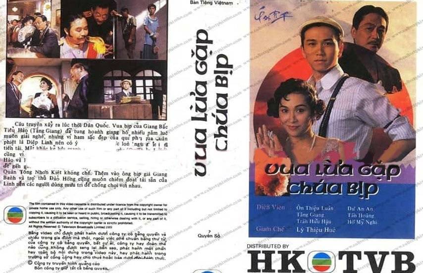 Vua Lừa Gặp Chúa Bịp Vua Lừa Gặp Chúa Bịp