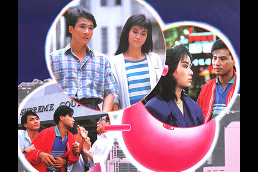 Bắc Đẩu Tiên Phong Bắc Đẩu Tiên Phong