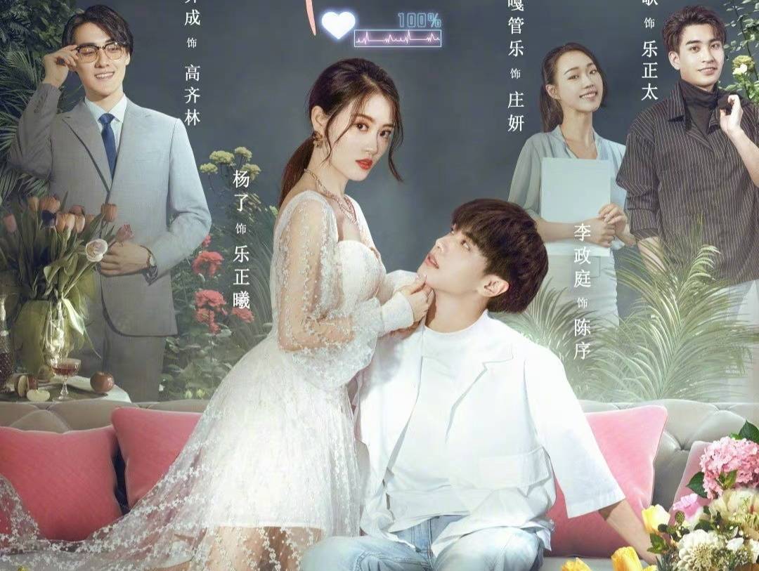 Chỉ Mình Anh Chỉ Mình Anh