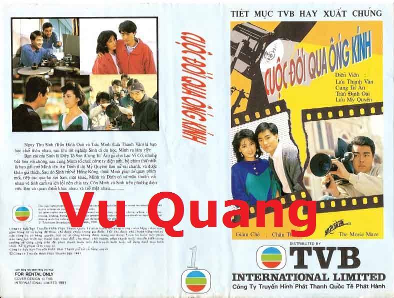 Cuộc Đời Qua Ống Kính Cuộc Đời Qua Ống Kính