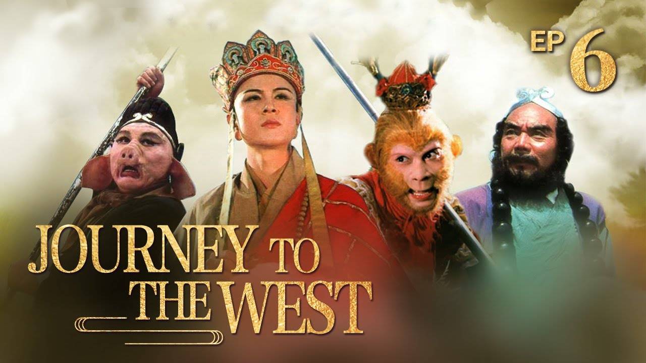 Tây Du Ký 1986 (Bản đẹp phim 4K) Tây Du Ký 1986 (Bản đẹp phim 4K)