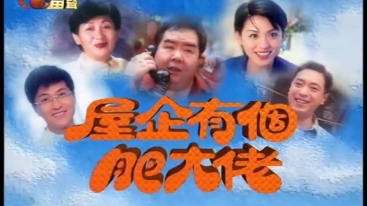 Mèo Mập Má Mì Mèo Mập Má Mì