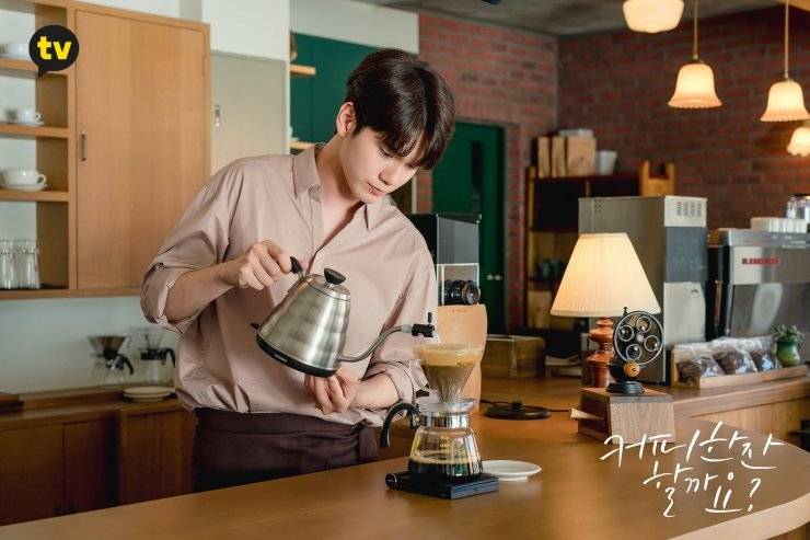 Một Tách Cà Phê Nhé? Một Tách Cà Phê Nhé?