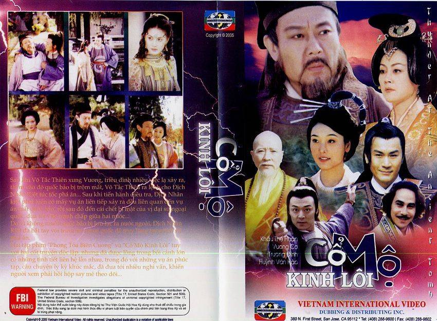 Cổ Mộ Kinh Lôi Cổ Mộ Kinh Lôi
