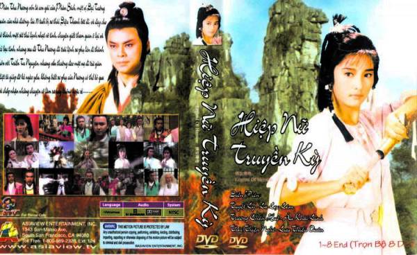 Hiệp Nữ Truyền Kỳ Hiệp Nữ Truyền Kỳ