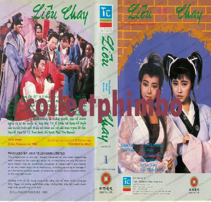 Liêu Trai Liêu Trai