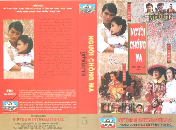 Tam Độ Mai 2: Người Chồng Ma Tam Độ Mai 2: Người Chồng Ma