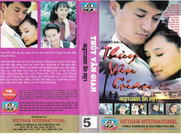 Tam Độ Mai 3: Thủy Vân Giang Tam Độ Mai 3: Thủy Vân Giang