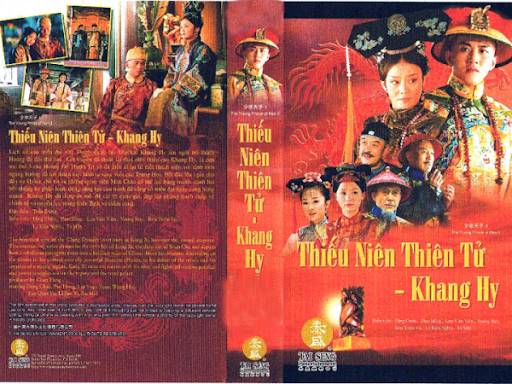 Thiếu Niên Thiên Tử Thiếu Niên Thiên Tử