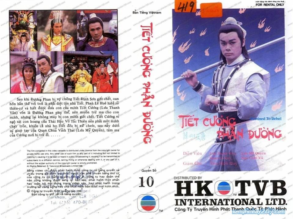 Tiết Cương Phản Đường Tiết Cương Phản Đường