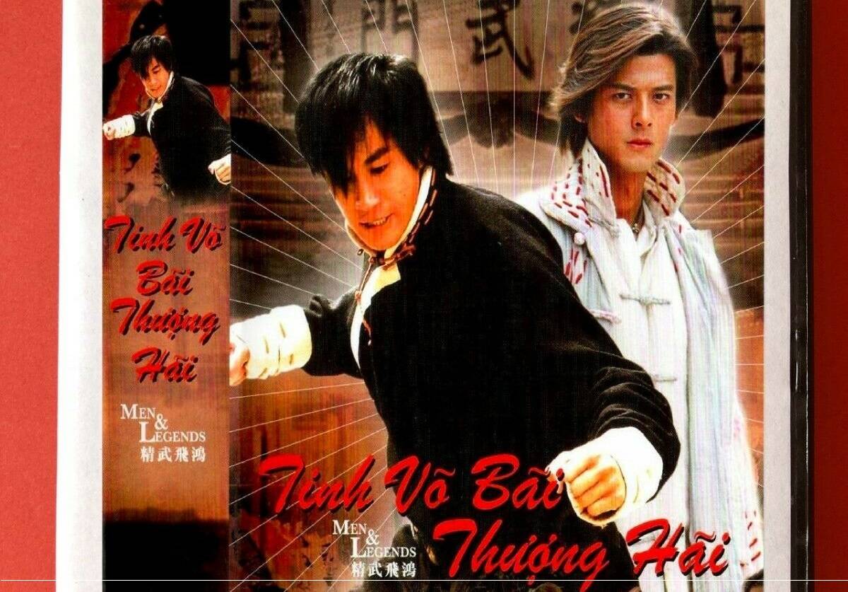 Tinh Võ Bến Thượng Hải Tinh Võ Bến Thượng Hải