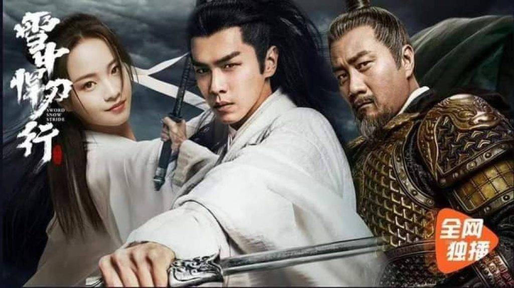 Tuyết Trung Hãn Đao Hành Tuyết Trung Hãn Đao Hành