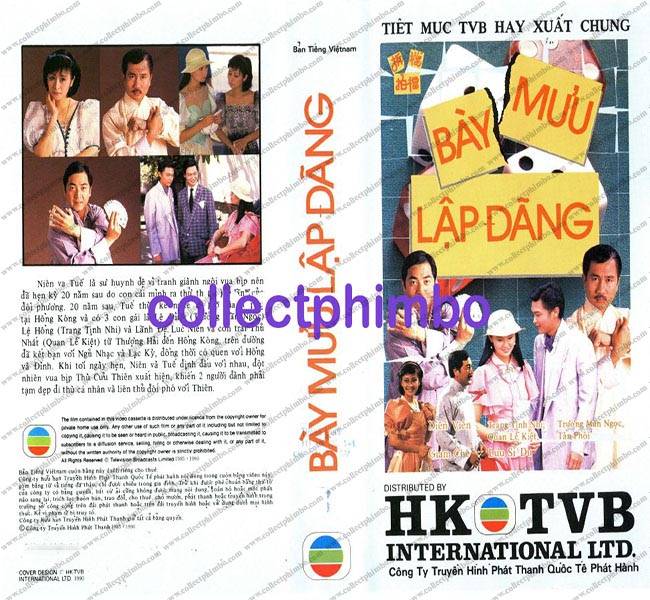 Bày Mưu Lập Đảng Bày Mưu Lập Đảng