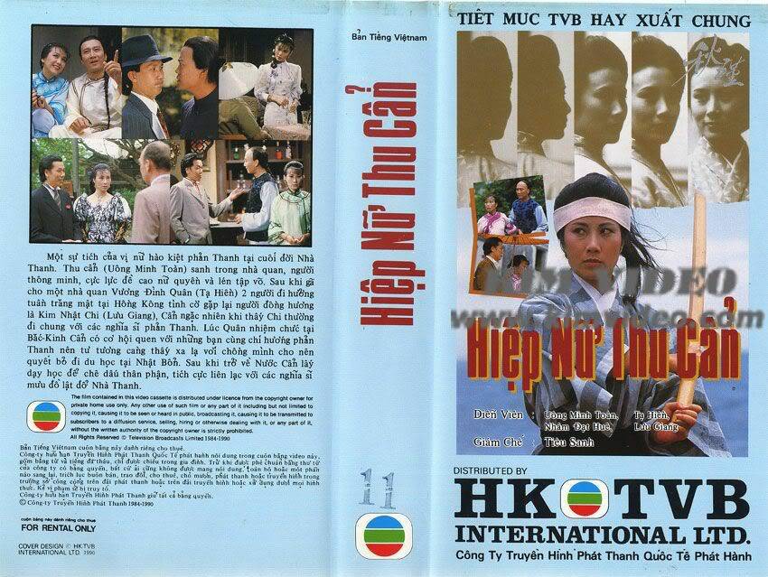Hiệp Nữ Thu Cẩn Hiệp Nữ Thu Cẩn
