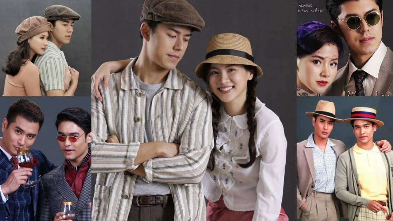 Sợi Dây Hoàng Lan Sợi Dây Hoàng Lan