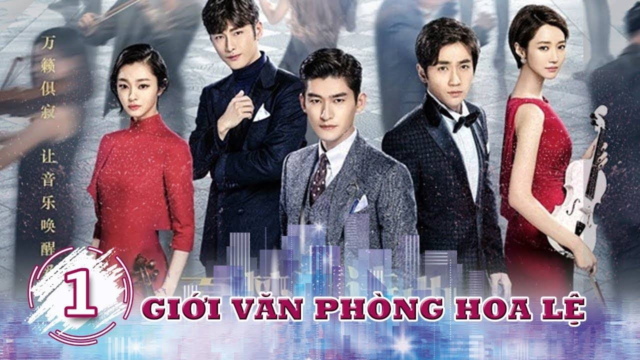 Giới Văn Phòng Hoa Lệ Giới Văn Phòng Hoa Lệ