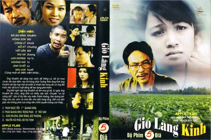 Gió Làng Kình Gió Làng Kình