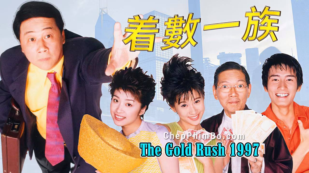 Thần Tài Gõ Cửa Thần Tài Gõ Cửa