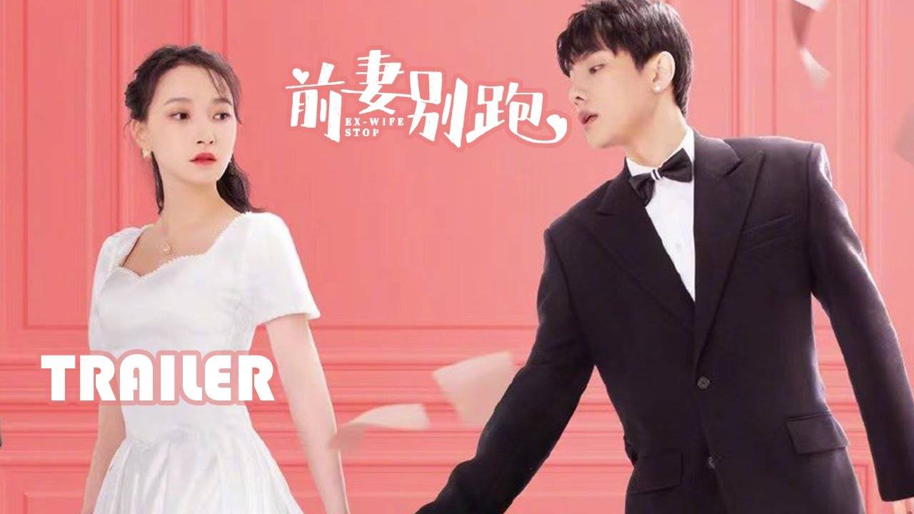 Cua Lại Vợ Cũ Cua Lại Vợ Cũ