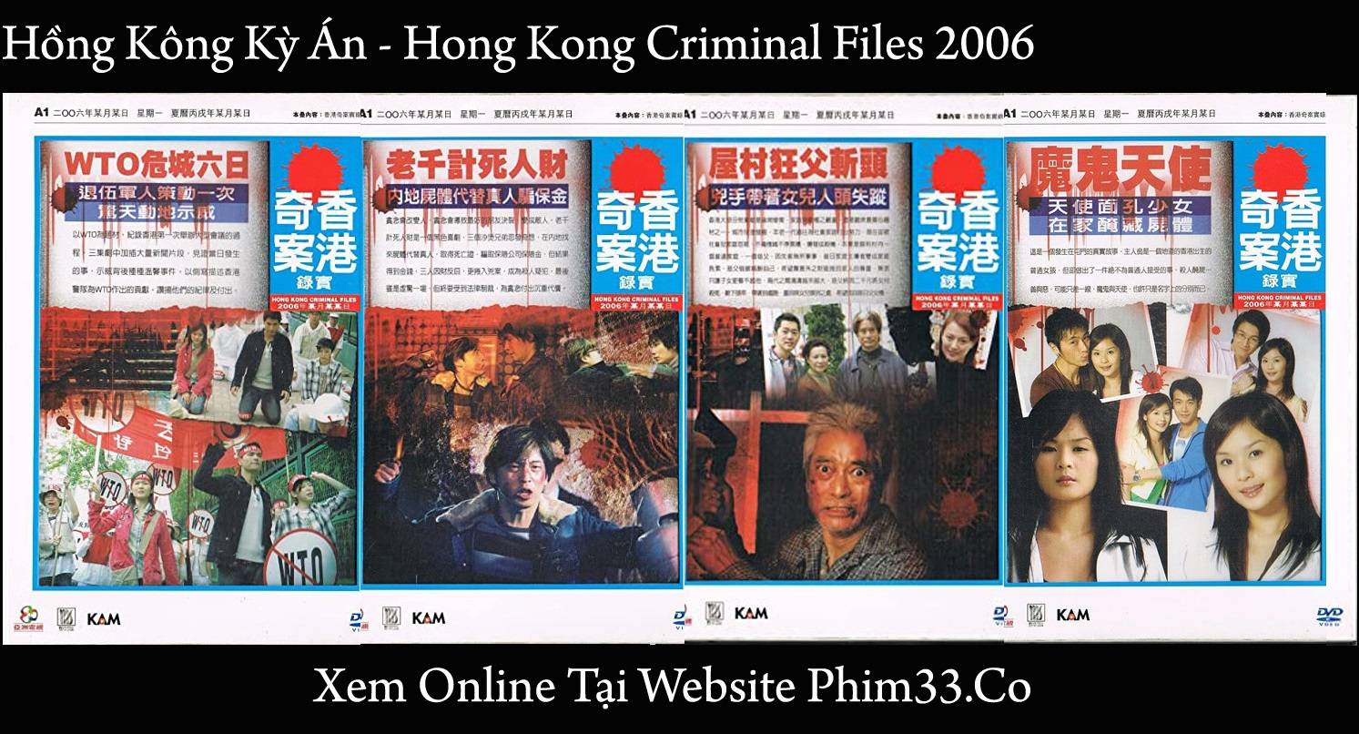 Hồng Kông Kỳ Án Hồng Kông Kỳ Án