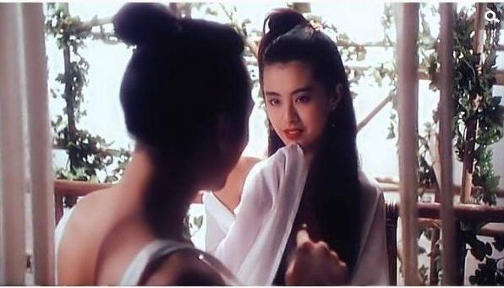 Phan Kim Liên: Tiền Thế Kim Sinh Phan Kim Liên: Tiền Thế Kim Sinh