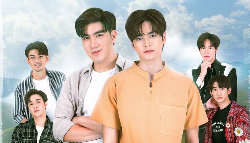 Thiên Cực Của Tôi Thiên Cực Của Tôi
