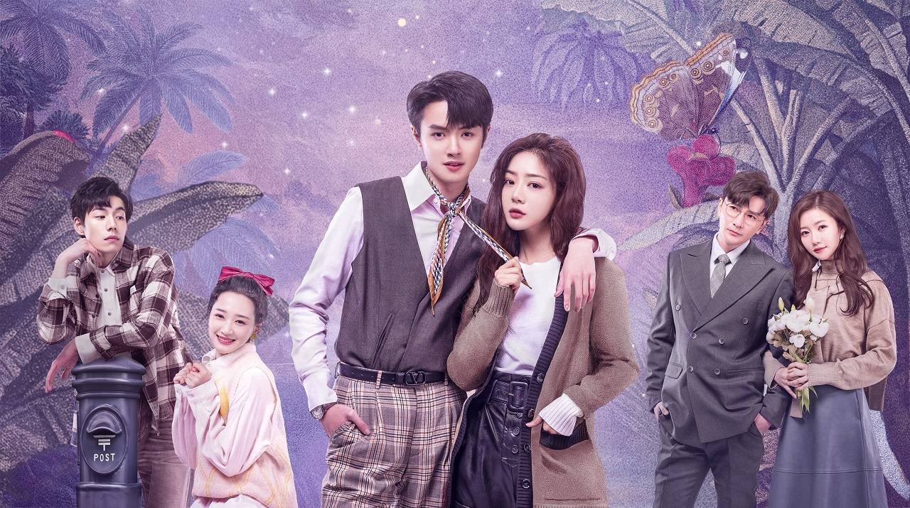Gửi Người Dũng Cảm Gửi Người Dũng Cảm