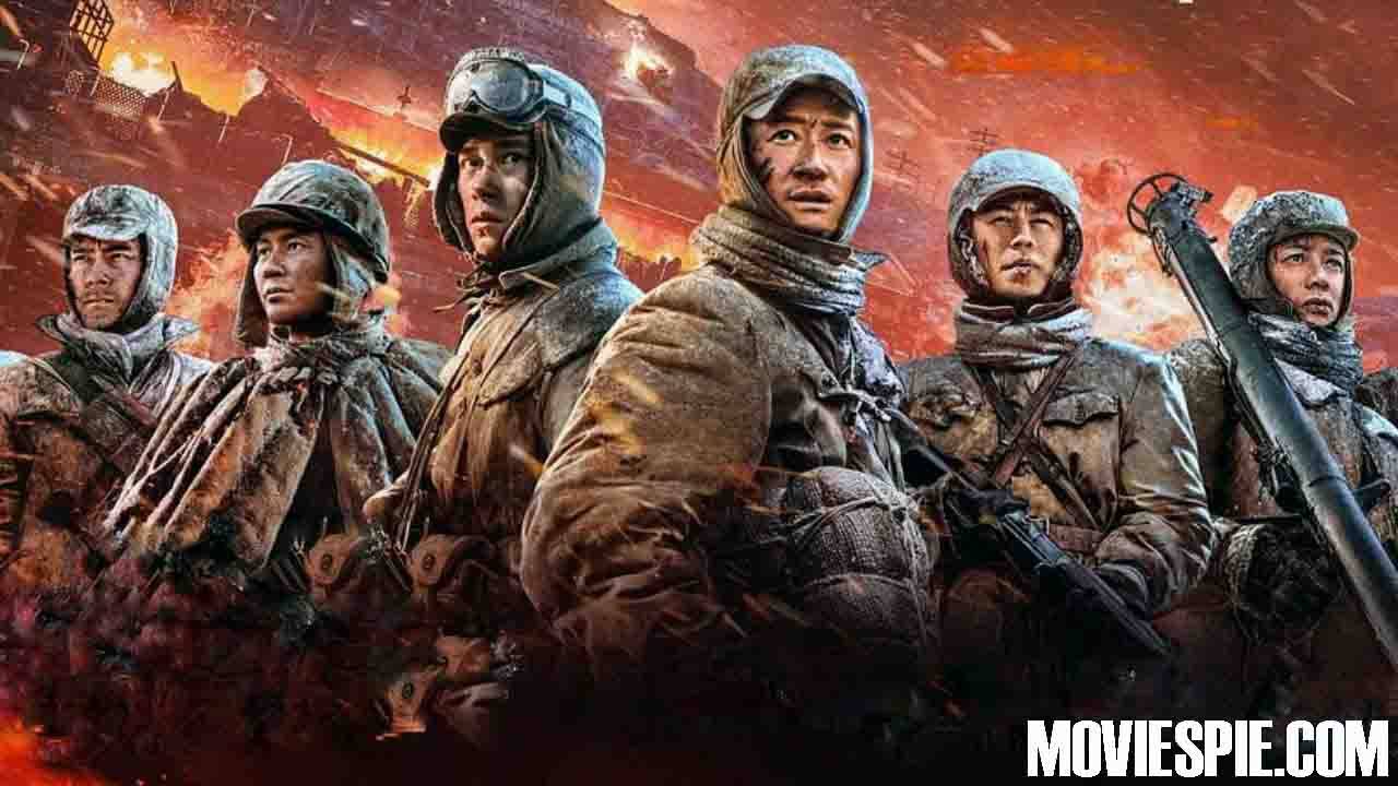 Hồ Trường Tân Hồ Trường Tân
