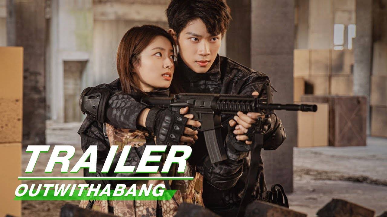 Ngắm Trúng Tương Lai Của Em Ngắm Trúng Tương Lai Của Em