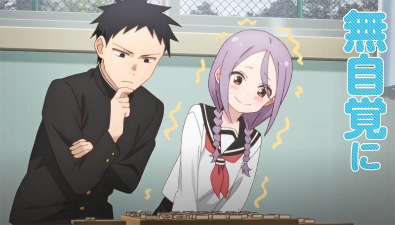 Soredemo Ayumu wa Yosetekuru Soredemo Ayumu wa Yosetekuru