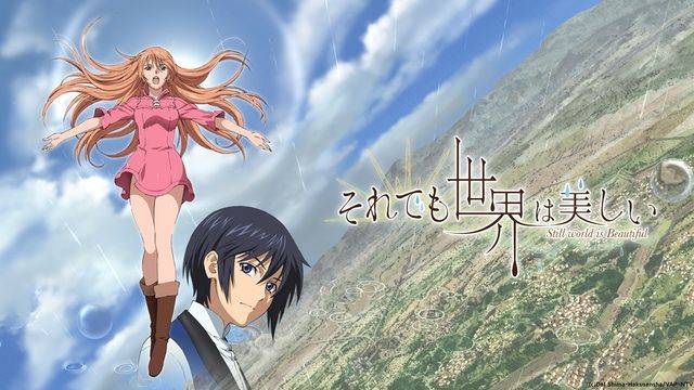 Soredemo Sekai Wa Utsukushii Soredemo Sekai Wa Utsukushii