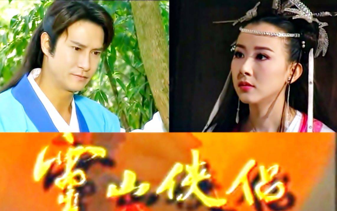 Tiên Nữ Núi Linh Sơn Tiên Nữ Núi Linh Sơn