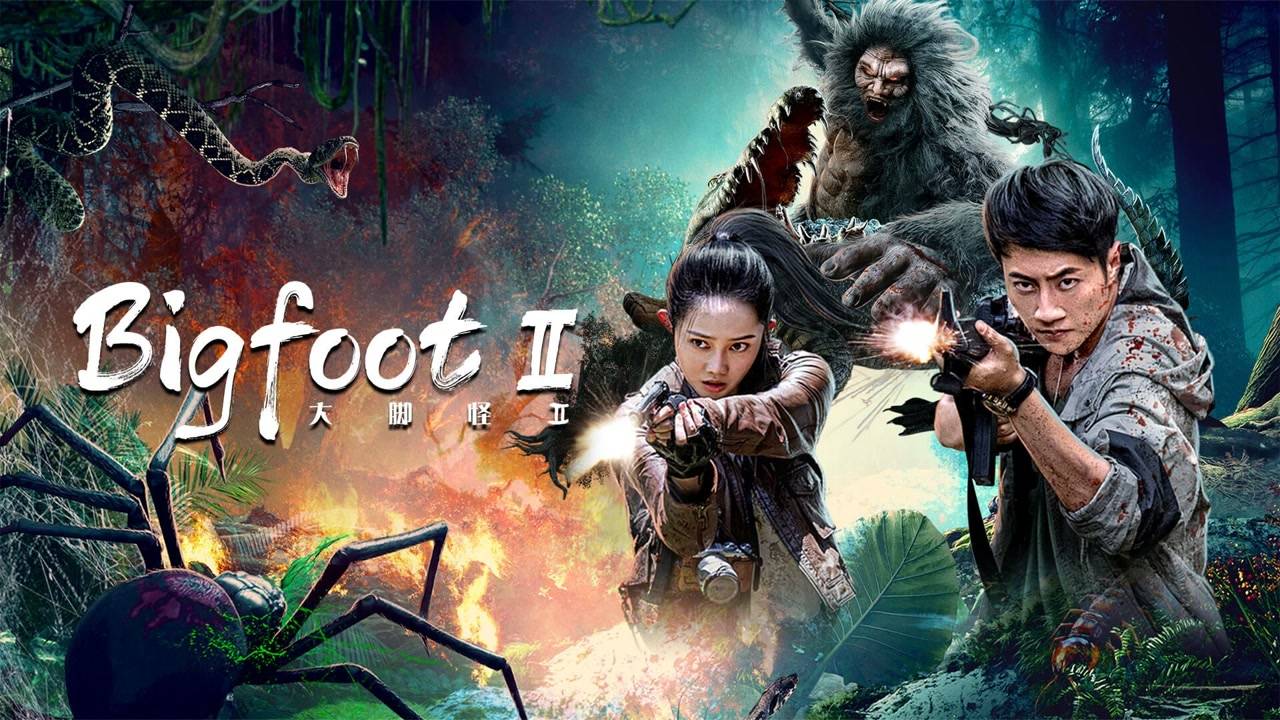 Đại Cước Quái 2 Đại Cước Quái 2