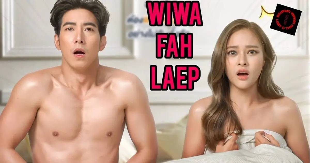 Hôn Nhân Chớp Nhoáng Hôn Nhân Chớp Nhoáng