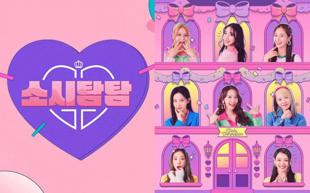 Soshi Tamtam SNSD Soshi Tamtam SNSD