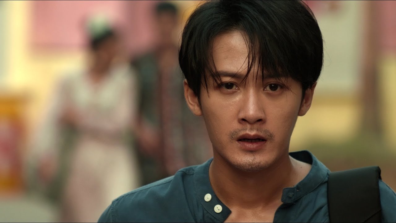 Bạn Có An Toàn? Bạn Có An Toàn?