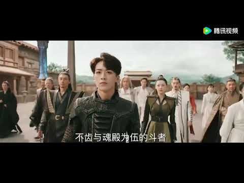 Đấu Phá Thương Khung 2: Thiếu Niên Trở Về Đấu Phá Thương Khung 2: Thiếu Niên Trở Về