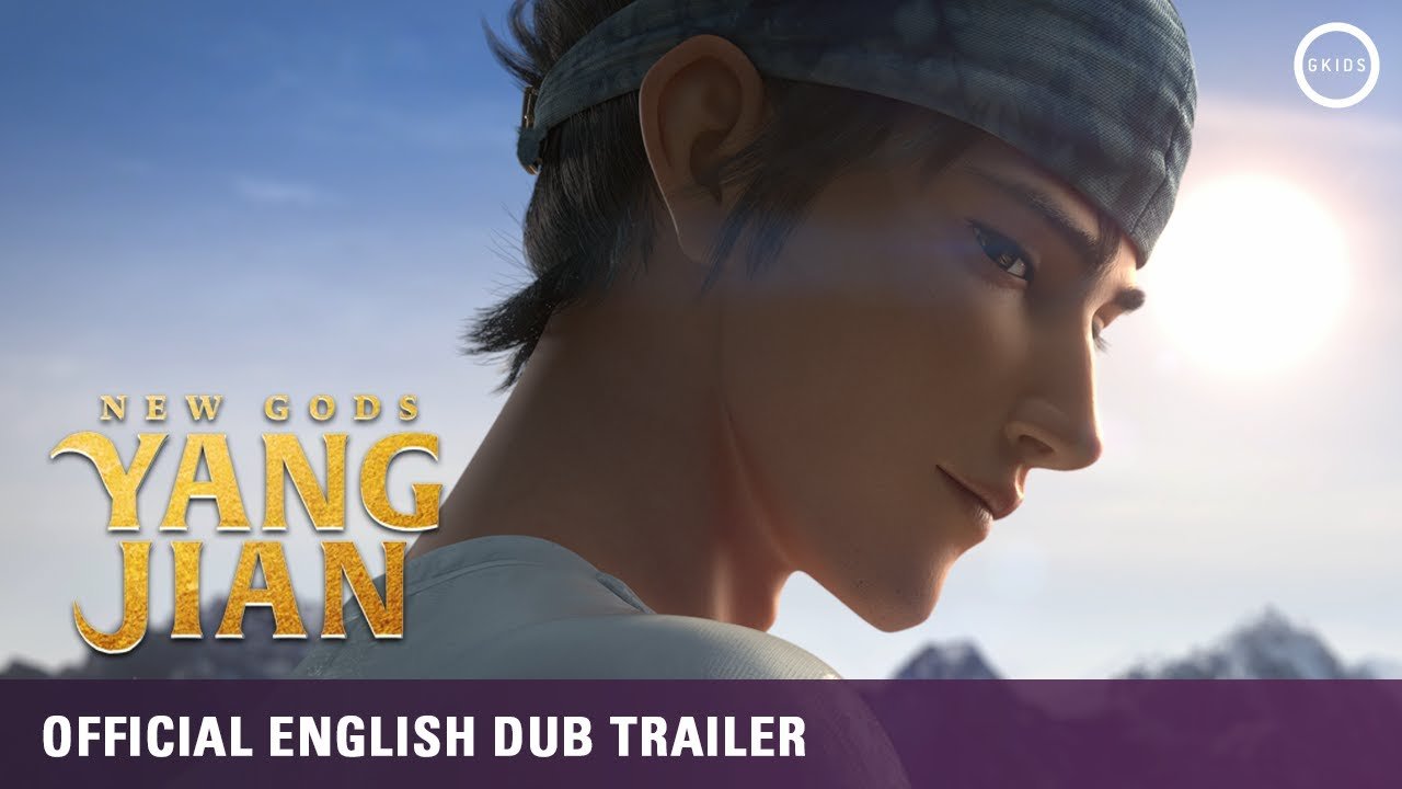 Tân Thần Bảng: Dương Tiễn Tân Thần Bảng: Dương Tiễn