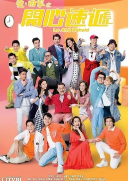 Mái Ấm Gia Đình (Phần 4) 2166 - 2279