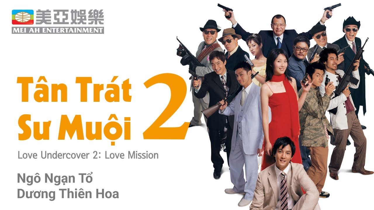 Tân Trát Sư Muội 2 Tân Trát Sư Muội 2
