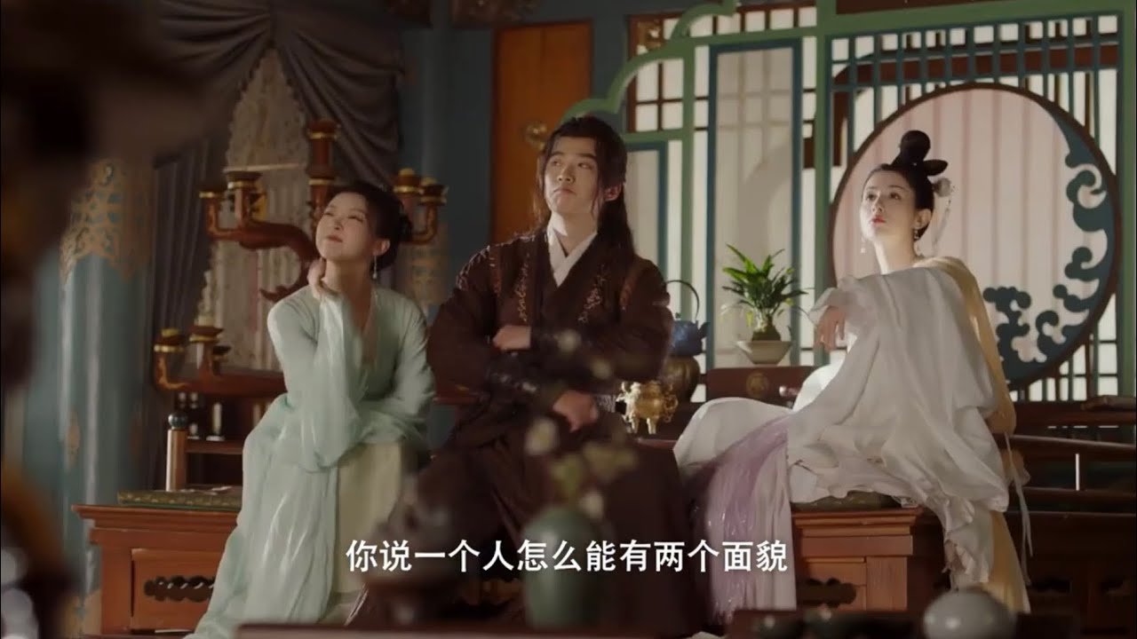 Hiểu Triều Tịch Hiểu Triều Tịch