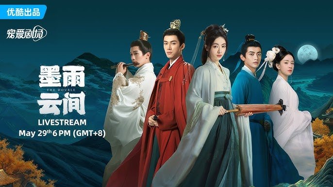 Mặc Vũ Vân Gian Mặc Vũ Vân Gian
