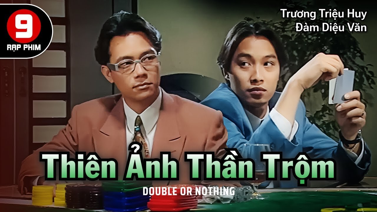 Thiên Ảnh Thần Trộm Thiên Ảnh Thần Trộm