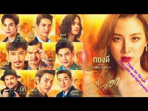 Thiên Sứ Tội Lỗi Thiên Sứ Tội Lỗi