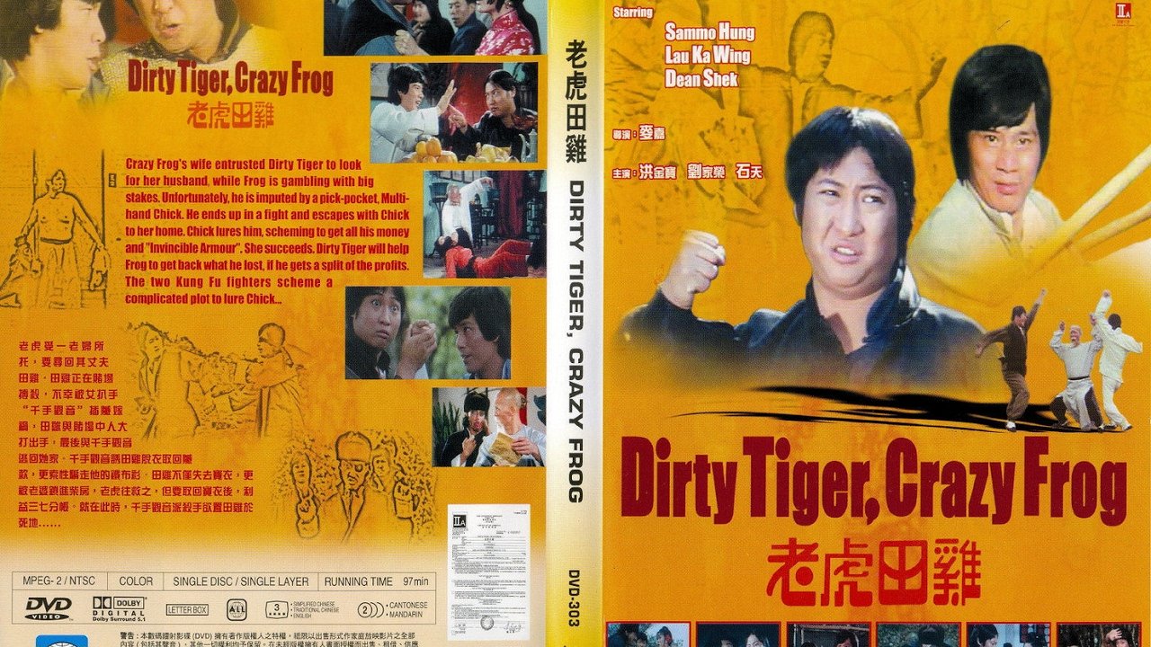 Thiết Bố Sam Thiết Bố Sam