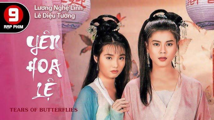 Yên Hoa Lệ Yên Hoa Lệ
