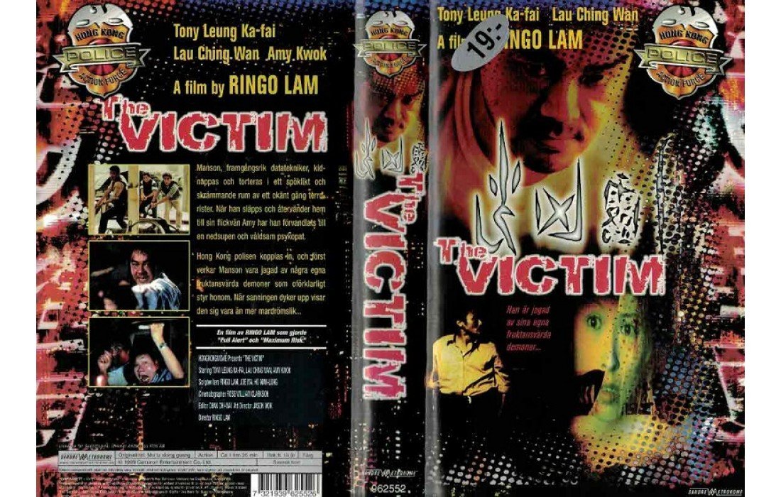 Ánh Mắt Hung Ác Ánh Mắt Hung Ác