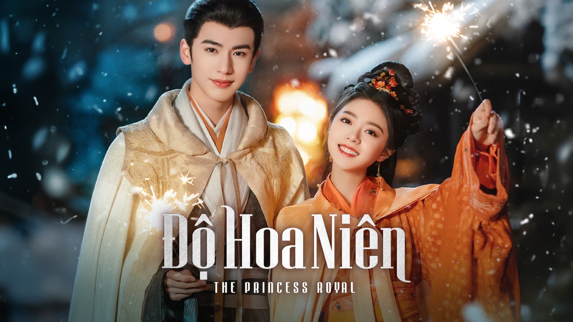 Độ Hoa Niên Độ Hoa Niên